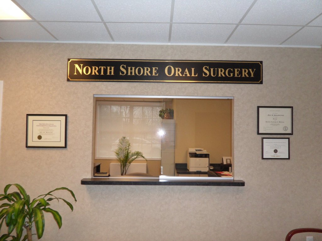 Reception area inside of North Shore Oral Surgery